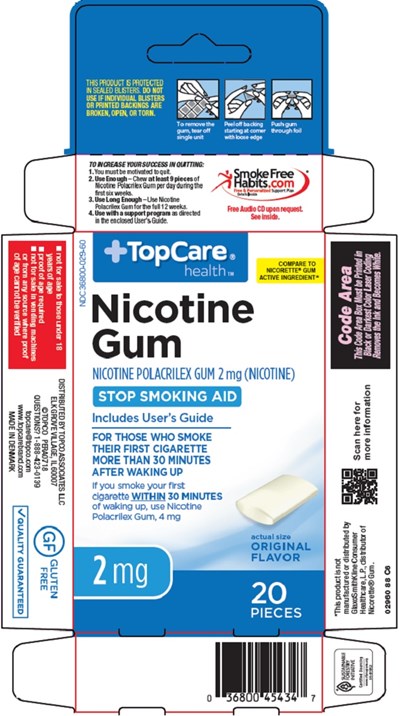 029 88 Nicotine Gum Image 1